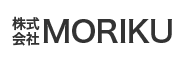 株式会社ＭＯＲＩＫＵ