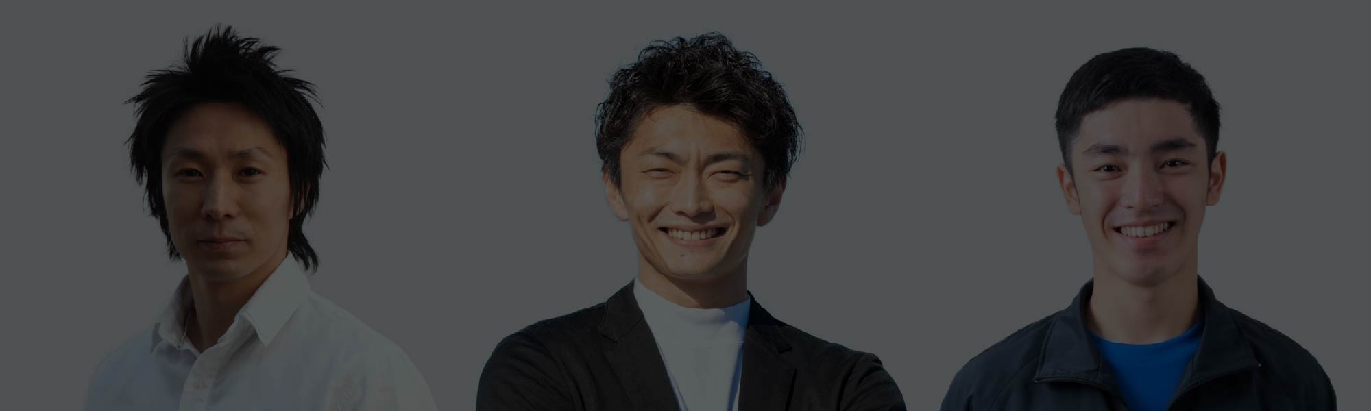 応援メッセージ