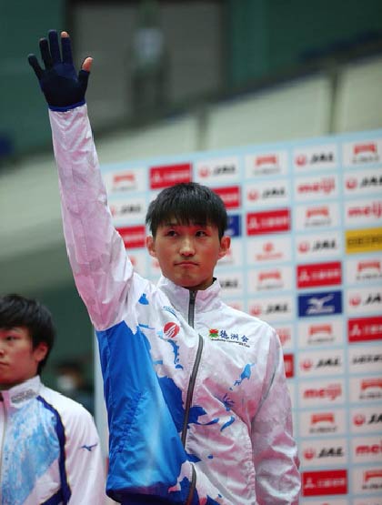 全日本種目別選手権